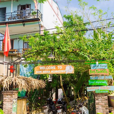 פונג נה Son River Homestay מראה חיצוני תמונה